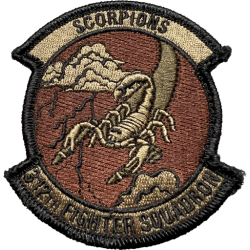 312 SQN Official patch - OCP