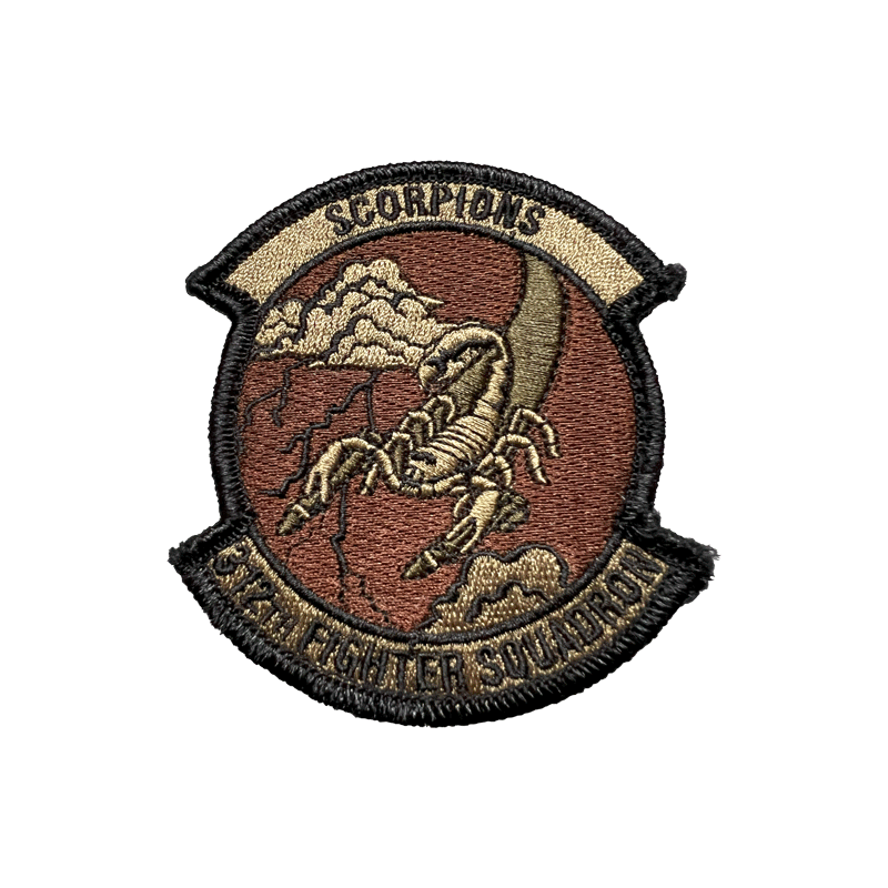312 SQN Official patch - OCP