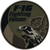 F-16 Fighting Falcon Camo V2 PVC