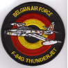 Cocarde Thunderjet F-84G